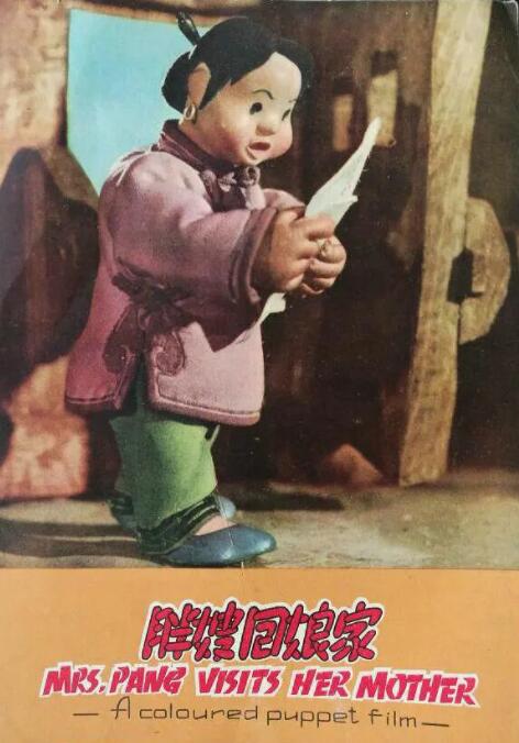 色噜噜狠狠大色综合