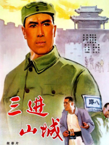 色噜噜狠狠大色综合
